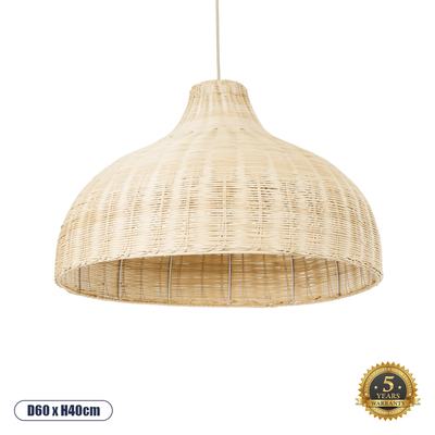 GLOBOSTAR® AFURU 01828 Boho Κρεμαστό Φωτιστικό Οροφής με Ντουί 1 x E27 AC 220-240V IP20 - Μπεζ - Μ60 x Π60 x Υ40cm