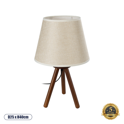 GloboStar® BIOKO 02031 Μοντέρνο Επιτραπέζιο Φωτιστικό Πορτατίφ Μονόφωτο 1 x E27 IP20 Καφέ Ξύλο με Μπεζ Ύφασμα - Μ25 x Π25 x Υ40cm