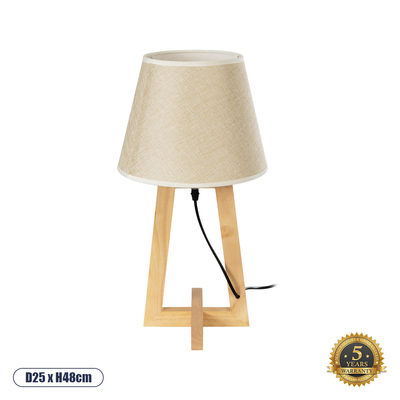 GloboStar® TAKIKO 02042 Μοντέρνο Επιτραπέζιο Φωτιστικό Πορτατίφ Μονόφωτο 1 x E27 IP20 Μπεζ Ξύλο με Μπεζ Ύφασμα - Μ25 x Π25 x Υ48cm