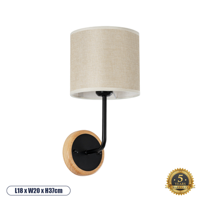 GLOBOSTAR® MANU 02043 Μοντέρνο Φωτιστικό Τοίχου - Απλίκα με Ντουί 1 x E27 AC 220-240V IP20 - Μαύρο & Μπεζ - Μ18 x Π20 x Υ37cm