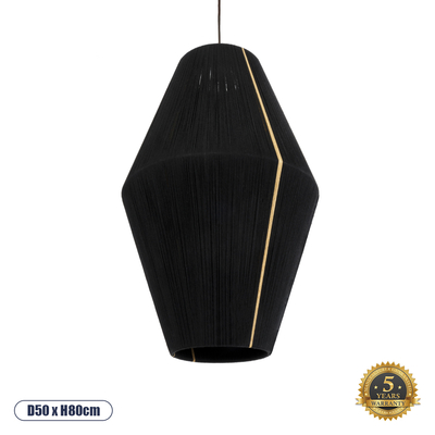 GLOBOSTAR® SALERNO 02078 Boho Κρεμαστό Φωτιστικό Οροφής με Ντουί 1 x E27 AC 220-240V IP20 - Μαύρο & Μπεζ - Μ50 x Π50 x Υ80cm