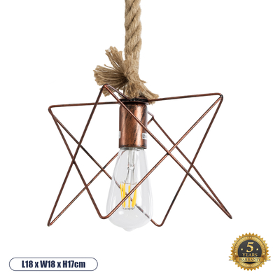 GLOBOSTAR® KAZEMI 02019 Μοντέρνο Κρεμαστό Φωτιστικό Οροφής με Ντουί 1 x E27 AC 220-240V IP20 - Χάλκινο & Μπεζ - Μ18 x Π18 x Υ17cm