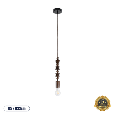 GLOBOSTAR® BEADS 00692 Vintage Κρεμαστό Φωτιστικό Οροφής με Ντουί 1 x E27 AC 220-240V IP20 - Καφέ - Μ5 x Π5 x Y33cm