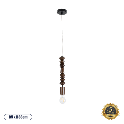 GLOBOSTAR® BEADS 00693 Vintage Κρεμαστό Φωτιστικό Οροφής με Ντουί 1 x E27 AC 220-240V IP20 - Καφέ - Μ5 x Π5 x Y33cm