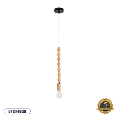 GLOBOSTAR® BEADS 00699 Vintage Κρεμαστό Φωτιστικό Οροφής με Ντουί 1 x E27 AC 220-240V IP20 - Μπεζ - Μ4 x Π4 x Υ43cm