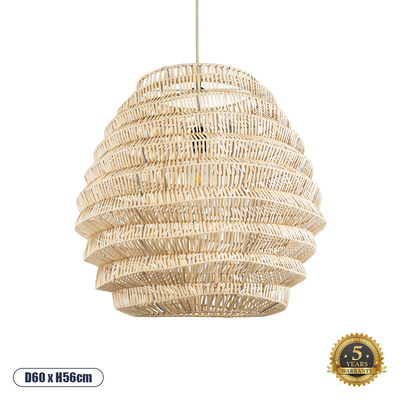GLOBOSTAR® OREGON 02206 Boho Κρεμαστό Φωτιστικό Οροφής με Ντουί 1 x E27 AC 220-240V IP20 - Μπεζ - Μ60 x Π60 x Υ56cm