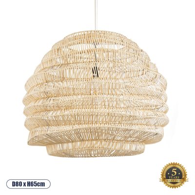 GLOBOSTAR® OREGON 02207 Boho Κρεμαστό Φωτιστικό Οροφής με Ντουί 1 x E27 AC 220-240V IP20 - Μπεζ - Μ80 x Π80 x Υ65cm