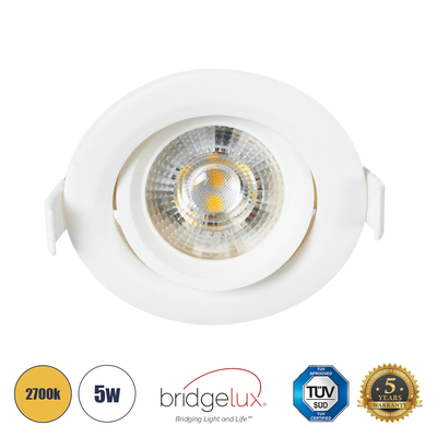 GLOBOSTAR® DE VALERA 60184 Χωνευτό Κινούμενο Downlight Σποτ LED 5W 470lm 60° AC 220-240V IP20 Θερμό Λευκό 2700K - Bridgelux SMD Chip & TÜV SÜD Driver - Λευκό Ματ - Μ9 x Π9 x Υ4cm / Q8cm - 3 Χρόνια Εγγύηση