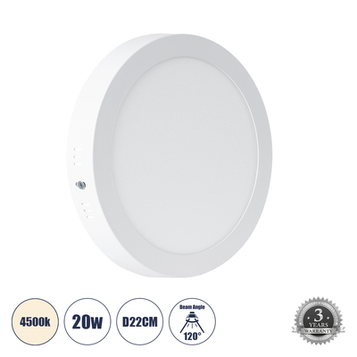 GLOBOSTAR® PANELO 60201 Panel Οροφής LED 20W 1900lm 120° AC 220-240V IP20 Φυσικό Λευκό 4500K - Lumileds SMD Chip & TÜV SÜD Driver - Λευκό Γαλακτερό - Μ22 x Π22 x Υ3cm / Q20cm - 3 Χρόνια Εγγύηση