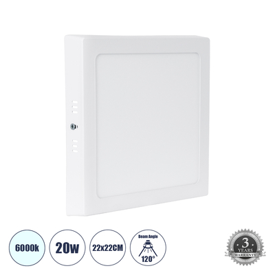GLOBOSTAR® PANELO 60203 Panel Οροφής LED 20W 2000lm 120° AC 220-240V IP20 Ψυχρό Λευκό 6000K - Lumileds SMD Chip & TÜV SÜD Driver - Λευκό Γαλακτερό - Μ22 x Π22 x Υ3cm / Q20 x 20cm - 3 Χρόνια Εγγύηση