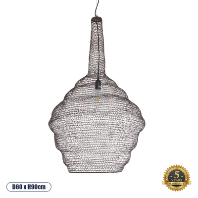 GLOBOSTAR® KENTUCKY 01884 Vintage Κρεμαστό Φωτιστικό Οροφής με Ντουί 1 x E27 AC 220-240V IP20 - Καφέ - Μ60 x Π60 x Υ90cm