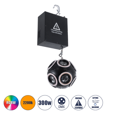GloboStar® 51197 LIFT BALL Επαγγελματικό Φωτιστικό Ειδικών Εφέ Φ25cm KINETIC BALL MATRIX PIXEL Super BEAM Light CREE LED 4in1 300W - 10 x 20W LED COB Chips RGBW & 10 x 20W LED COB Chips Ultra Gold Warm White 2200K - Μέγιστο Μήκος Ανύψωσης 6 Μέτρα - AC 220V-240V DMX512 Display on Body - Μαύρο - Μ26 x Π6.5 x Υ32cm - 2 Χρόνια Εγγύση