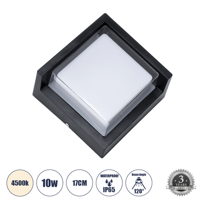 GLOBOSTAR® APEX 60770 Μοντέρνο Φωτιστικό Τοίχου - Απλίκα LED 10W 1050lm 120° AC 220-240V Αδιάβροχο IP65 Φυσικό Λευκό 4500K - Bridgelux SMD Chip - Μαύρο Ματ - Μ17 x Π17 x Υ9cm - 3 Χρόνια Εγγύηση