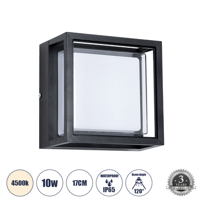 GLOBOSTAR® MAJESTIC 60773 Μοντέρνο Φωτιστικό Τοίχου - Απλίκα LED 10W 1050lm 120° AC 220-240V Αδιάβροχο IP65 Φυσικό Λευκό 4500K - Bridgelux SMD Chip - Μαύρο Ματ - Μ17 x Π17 x Υ9cm - 3 Χρόνια Εγγύηση