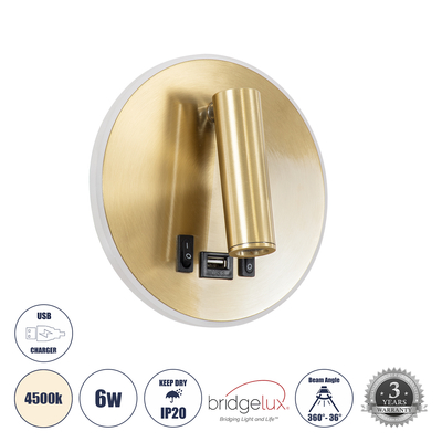 GLOBOSTAR® LADY-R 60940 Μοντέρνο Φωτιστικό Τοίχου - Απλίκα Ξενοδοχείου Reading Light με Φορτιστή USB 3A LED 6W 600lm 36° & 360° AC 220-240V IP20 Φυσικό Λευκό 4500K - Bridgelux COB Chip & TÜV SÜD Driver - Χρυσό Βούρτσας - Μ15 x Π15 x Υ17cm - 3 Χρόνια Εγγύηση