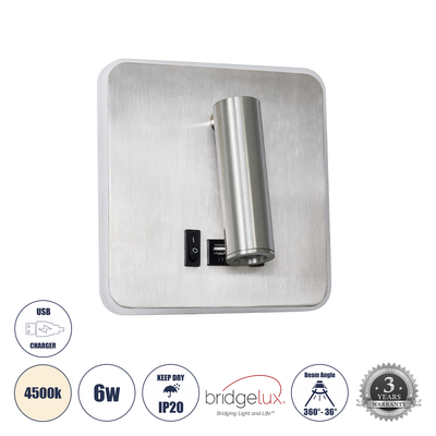 GLOBOSTAR® LADY-S 60945 Μοντέρνο Φωτιστικό Τοίχου - Απλίκα Ξενοδοχείου Reading Light με Φορτιστή USB 3A LED 6W 600lm 36° & 360° AC 220-240V IP20 Φυσικό Λευκό 4500K - Bridgelux COB Chip & TÜV SÜD Driver - Νίκελ Βούρτσας - Μ15 x Π15 x Υ7cm - 3 Χρόνια Εγγύηση