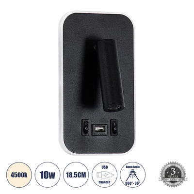 GLOBOSTAR® LADY-O 61363 Μοντέρνο Φωτιστικό Τοίχου - Απλίκα Ξενοδοχείου Reading Light με Φορτιστή USB 3A LED 10W 1000lm 36° & 360° AC 220-240V IP20 Φυσικό Λευκό 4500K - Bridgelux COB Chip & TÜV SÜD Driver - Μαύρο Ματ - Μ10.5 x Π10 x Υ18.5cm - 3 Χρόνια Εγγύηση