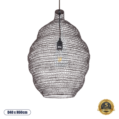 GLOBOSTAR® KENTUCKY 01899 Vintage Κρεμαστό Φωτιστικό Οροφής με Ντουί 1 x E27 AC 220-240V IP20 - Καφέ - Μ40 x Π40 x Y60cm