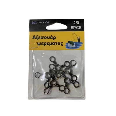 Στριφτάρι αλιείας - No.6 - 930544