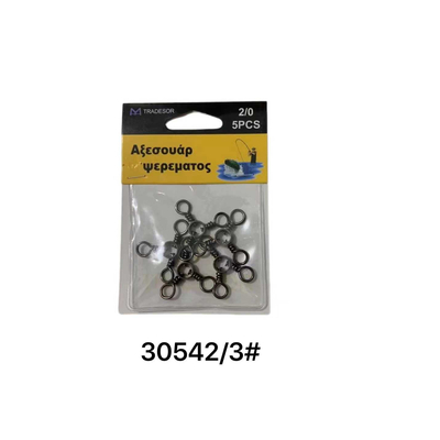 Στριφτάρι αλιείας - No.3 - 930542