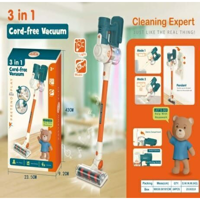 Παιδική ηλεκτρική σκούπα - 525-17A - 525177