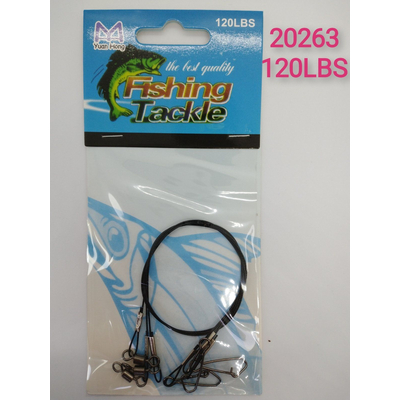 Παράμαλα με σύρμα - 920263