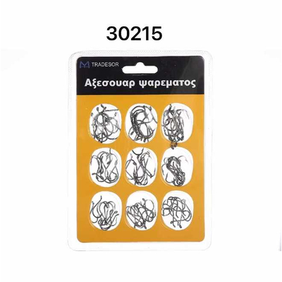 Σετ αγκίστρια - 9 μεγέθη - 930215