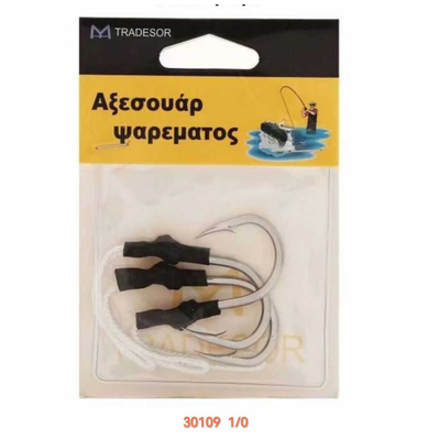 Αγκίστρια με νήμα - No.1 - 5mm - 930109