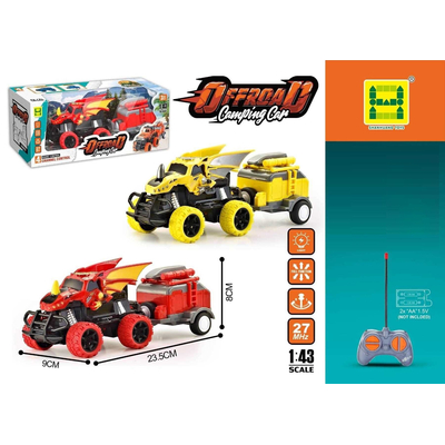 Τηλεκατευθυνόμενο αυτοκίνητο Τζιπ - SH091-587 - 502182