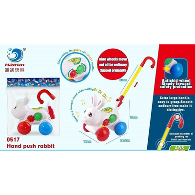 Συρόμενο παιχνίδι Κουνελάκι - 0517 - 117290 - White