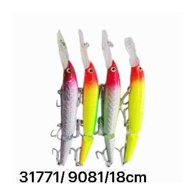 Τεχνητό δόλωμα με γλώσσα - 9108/18cm - 831771