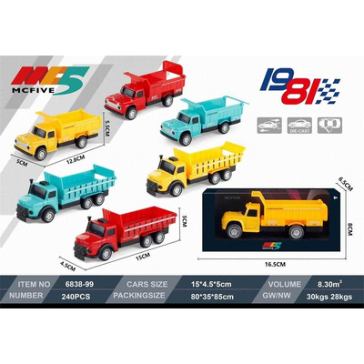 Παιδικό αυτοκίνητο μινιατούρα μεταλλικό - 6838-99 - 917351