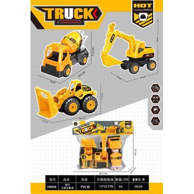 Σετ οχήματα εργασίας - 3pcs - 189220 - 917319