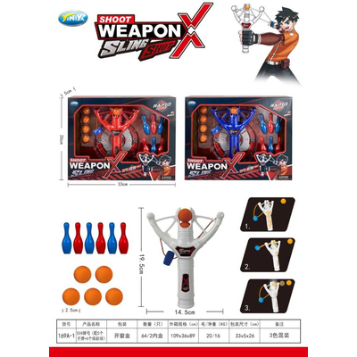 Παιχνίδι στόχου Σφεντόνα - Sling Shot - 169A-1 EVA - 917178