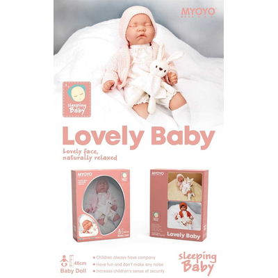 Κούκλα μωρό με αξεσουάρ - 48cm - YT18-4A - 917436