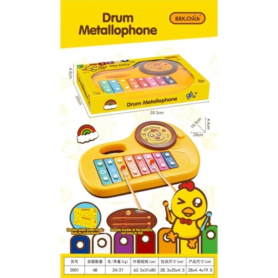 Παιδικό εκπαιδευτικό ξυλόφωνο - 2001 - 917235