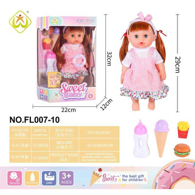 Κούκλα μωρό με αξεσουάρ - FL007-1014 - 917453