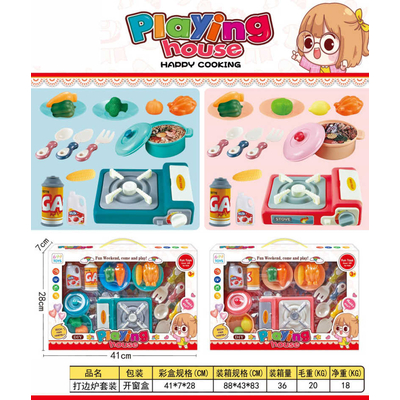 Σετ παιδική εστία μαγειρέματος με κουζινικά - HZ-6 - 917296