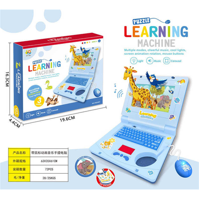 Παιδικό εκπαιδευτικό Laptop - HQ2236T - 917147