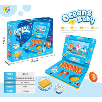 Παιδικό εκπαιδευτικό Laptop - HQ2236x - 917149