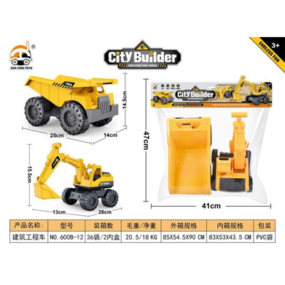 Σετ οχήματα εργασίας - 2pcs - 600B-12 - 917154