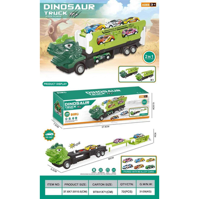 Όχημα μεταφοράς αυτοκινήτων με εκτοξευτή - 929-2 - 917168