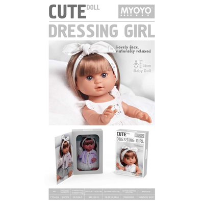 Κούκλα μωρό με αξεσουάρ - 38cm - YT14-2A - 917433
