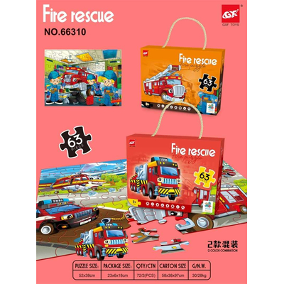 Παιδικό puzzle 63 κομματιών - Fire Rescue - 66310 - 917221