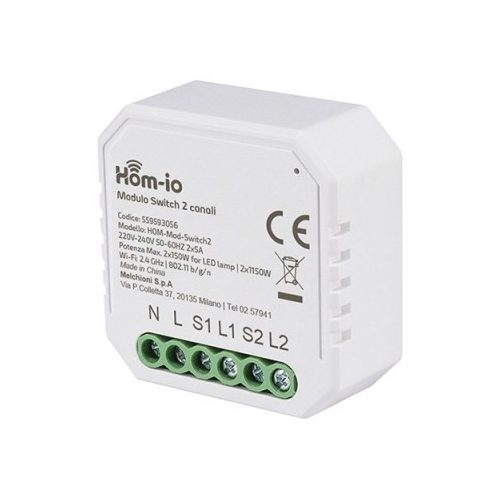 HOM-IO SMART ΔΙΑΚΟΠΤΗΣ 2 ΚΑΝΑΛΙΩΝ - SMART65474