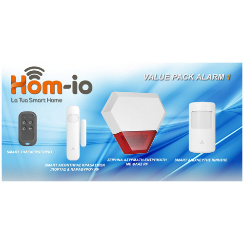 VALUE PACK ALARM 1 - VALUE PACK ALARM 1