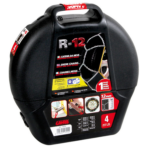 ΑΛΥΣΙΔΕΣ ΧΙΟΝΙΟΥ R12 12mm GR3 LAMPA - 2 ΤΕΜ.