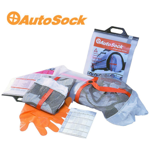 ΑΝΤΙΟΛΙΣΘΗΤΙΚΟ ΠΑΝΙ ΧΙΟΝΙΟΥ AUTOSOCK 698 HIGH PERFORMANCE EDITION - 2 ΤΕΜ.