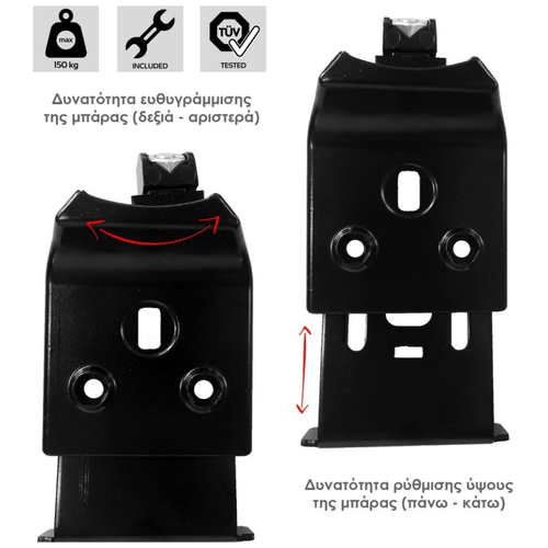 ΑΚΡΑ (ΠΟΔΙΑ) FIX604FP ΓΙΑ ΕΠΑΓΓΕΛΜΑΤΙΚΗ ΜΠΑΡΑ PROFESSIONAL MENABO - 2 ΤΕΜ. (ΓΙΑ 1 ΜΠΑΡΑ)