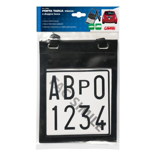 ΘΗΚΗ ΕΓΓΡΑΦΩΝ ΚΑΙ ΠΙΝΑΚΙΔΑΣ ΤΣΑΝΤΑΚΙ ΚΡΕΜΑΣΤΟ 2in1